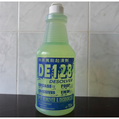 特高128萬能起漬劑 HS-1054